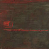 Franz Wanner. Zweig mit Dose - фото 1