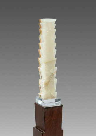 Heinz Mack. Licht-Stufen - фото 1