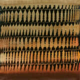 Heinz Mack. Dynamische Struktur schwarz und braun (Herbstblätter) - фото 1