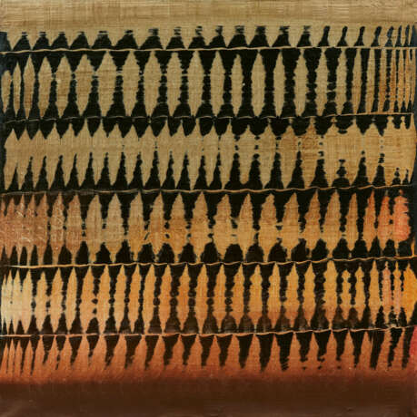 Heinz Mack. Dynamische Struktur schwarz und braun (Herbstblätter) - фото 1 Heinz Mack. Dynamische Struktur schwarz und braun (Herbstblätter) - фото 1