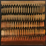 Heinz Mack. Dynamische Struktur schwarz und braun (Herbstblätter) - фото 2