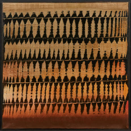 Heinz Mack. Dynamische Struktur schwarz und braun (Herbstblätter) - фото 2 Heinz Mack. Dynamische Struktur schwarz und braun (Herbstblätter) - фото 2