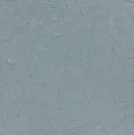 Gerhard Richter. Vermalung (grau) - фото 1