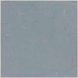 Gerhard Richter. Vermalung (grau) - фото 2