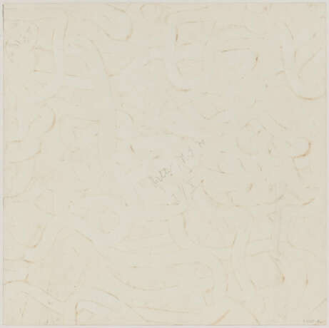 Gerhard Richter. Vermalung (grau) - фото 3