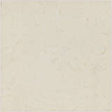 Gerhard Richter. Vermalung (grau) - фото 3