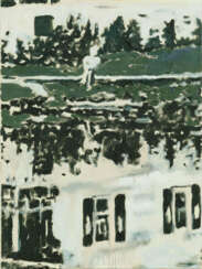 Peter Doig. Camp Forestia