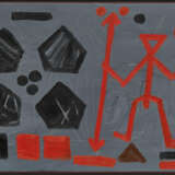 A.R. Penck. The Future of the Soldier - фото 2