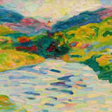 Curt Herrmann. Landschaft mit Flußlauf - photo 1