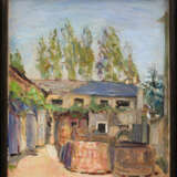 Max Slevogt. Hof mit Weinbütten - фото 2