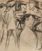 Август Макке. August Macke. Dame in der Promenade