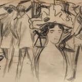 August Macke. Dame in der Promenade - фото 1