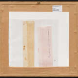 August Macke. Dame in der Promenade - фото 3