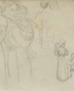 Август Макке. August Macke. Mutter mit Kind auf dem Arm