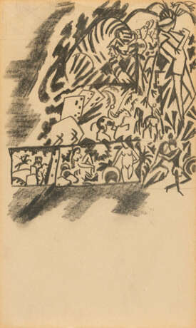 August Macke. Entwurf zur Tigerjagd - фото 1