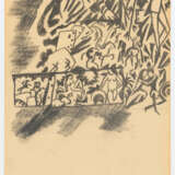 August Macke. Entwurf zur Tigerjagd - фото 2