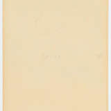 August Macke. Entwurf zur Tigerjagd - фото 3