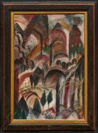 Albert Bloch. Gebirgstunnel - photo 2 Albert Bloch. Gebirgstunnel - photo 2