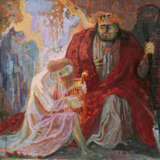 Otto Dix. Saul und David - photo 1