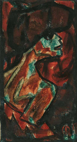 Christian Rohlfs. Weibliche Halbfigur - photo 1 Christian Rohlfs. Weibliche Halbfigur - photo 1