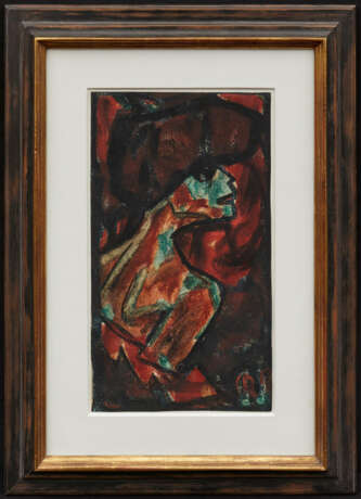 Christian Rohlfs. Weibliche Halbfigur - photo 2 Christian Rohlfs. Weibliche Halbfigur - photo 2