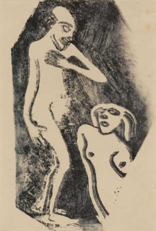 Christian Rohlfs. Verliebt - photo 1