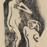 Christian Rohlfs. Verliebt - photo 1