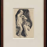 Christian Rohlfs. Verliebt - photo 2