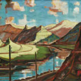 Max Kaus. Saarlandschaft - фото 1