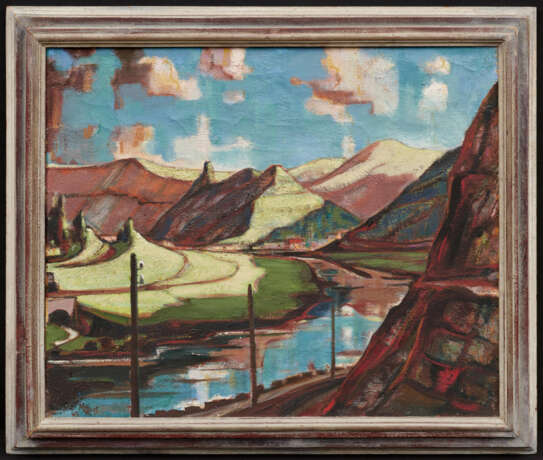 Max Kaus. Saarlandschaft - фото 2