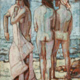 Max Kaus. Badende - photo 1