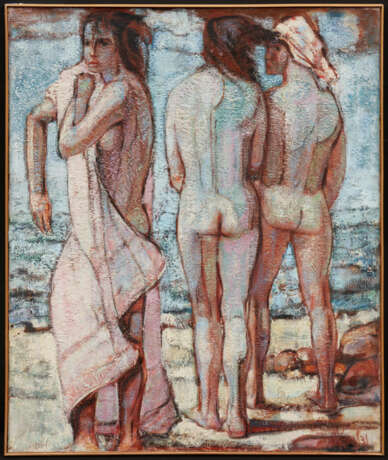 Max Kaus. Badende - photo 2