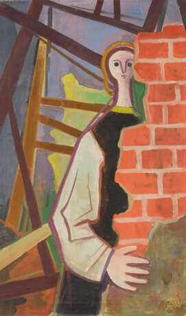 Karl Hofer. Hinter der Mauer - фото 1