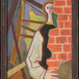 Karl Hofer. Hinter der Mauer - фото 2