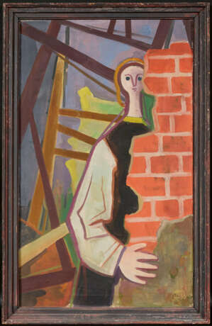 Karl Hofer. Hinter der Mauer - фото 2