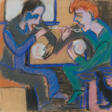 Ernst Ludwig Kirchner. Zwei Essende und Katze (Mann und Frau, essend) - Maintenant aux enchères