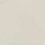 Hermann Max Pechstein. Fischer und Segelboot am Hafen (Nidden) - photo 3