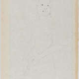 Hermann Max Pechstein. Akt. Die Reine - photo 3