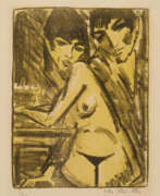 Otto Mueller. Otto Mueller. Paar am Tisch