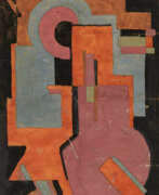 Gouache. Heinz Loew. Untitled