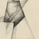 Erika Giovanna Klien. Raumteilung - photo 1