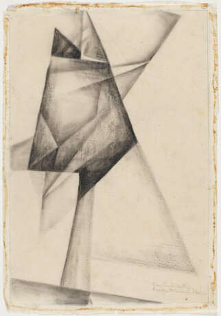 Erika Giovanna Klien. Raumteilung - photo 2 Erika Giovanna Klien. Raumteilung - photo 2