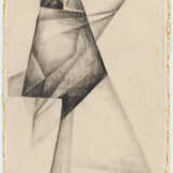 Erika Giovanna Klien. Raumteilung - photo 2