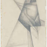 Erika Giovanna Klien. Raumteilung - photo 3