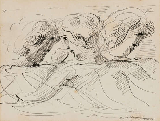 Oskar Schlemmer. Unterhaltung der Drei (Vier weibliche Halbfiguren) - photo 1