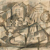 Albert Gleizes. Dans la vitrine - фото 1