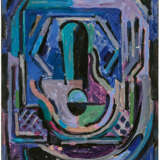 Albert Gleizes. Composition - фото 1