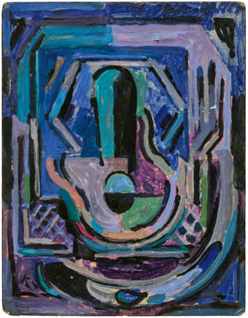 Albert Gleizes. Composition - фото 1