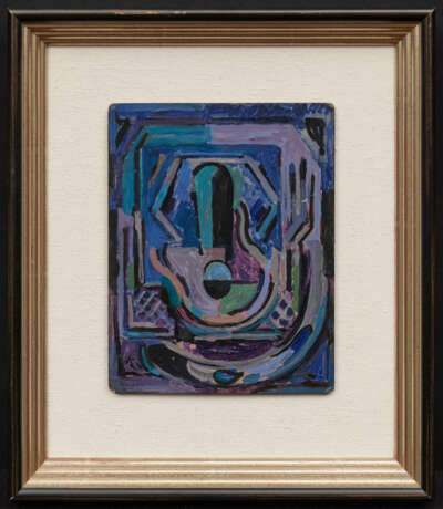 Albert Gleizes. Composition - фото 2