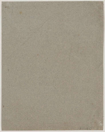 Albert Gleizes. Untitled - фото 3 Albert Gleizes. Untitled - фото 3